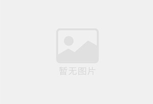 城阳防水补漏公司的电话号码是多少？